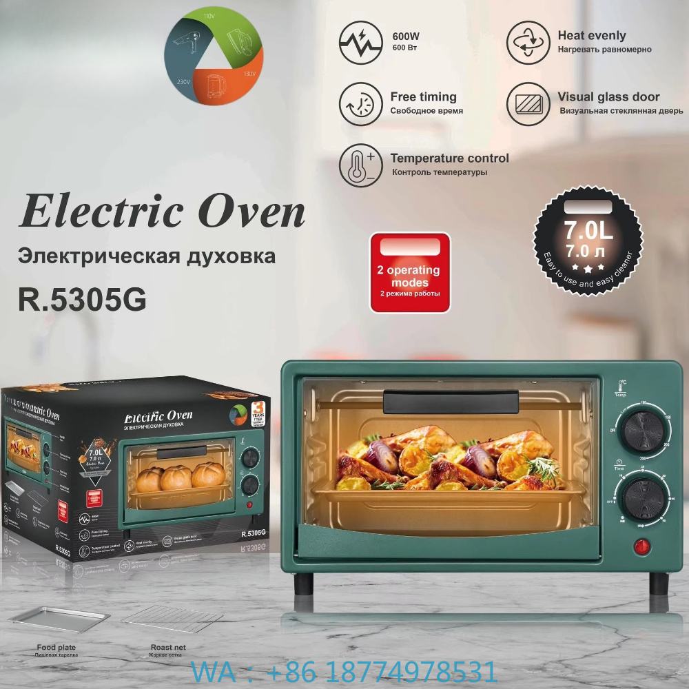 Commercial Kitchen Layout - 1. Horno comercial blanco con diseño