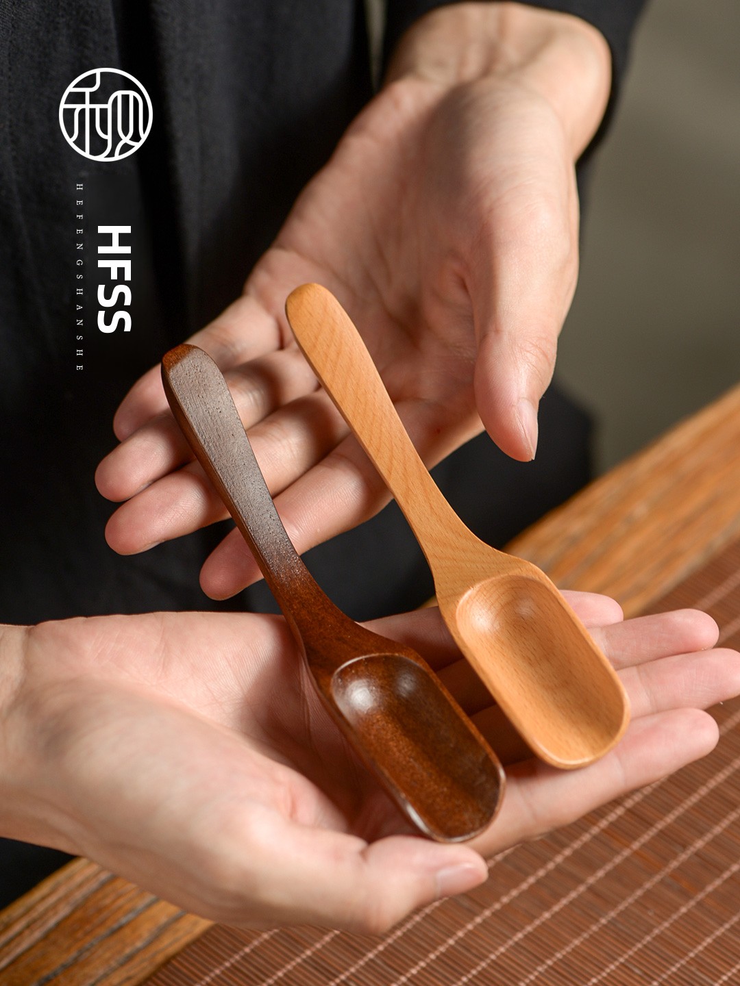 Commercial Kitchen Set - Cuchara de Madera de Nogal para