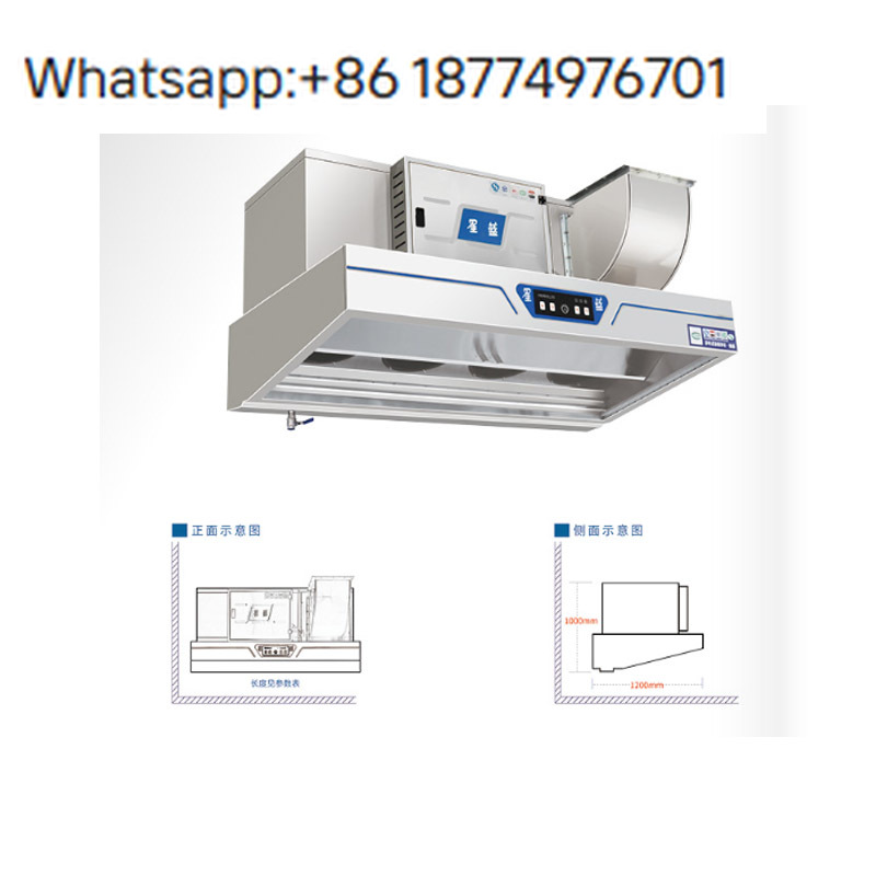 Commercial Kitchen Vent Hood - Campana Extractora Comercial sin Ductos para