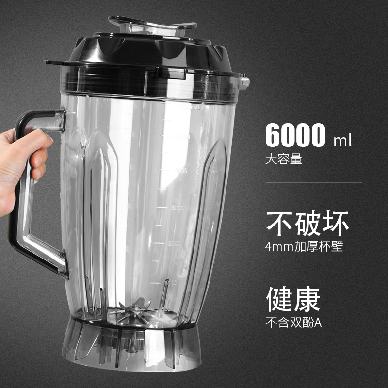 Licuadora Comercial de Alta Ve - Commercial Blender Heavy Duty reseña y precio