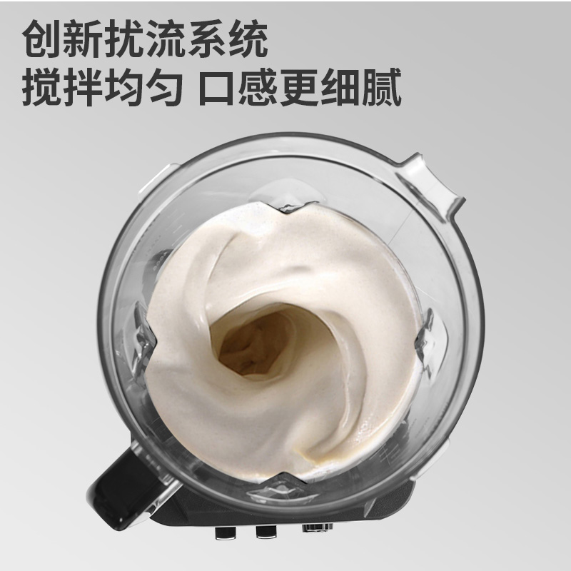 Licuadora Comercial de Alta Ve - Commercial Blender Heavy Duty reseña y precio