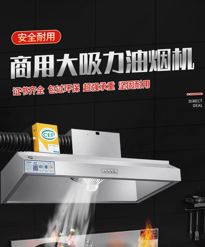 Extractor de humo de alta pote - Commercial Kitchen Vent Hood reseña y precio