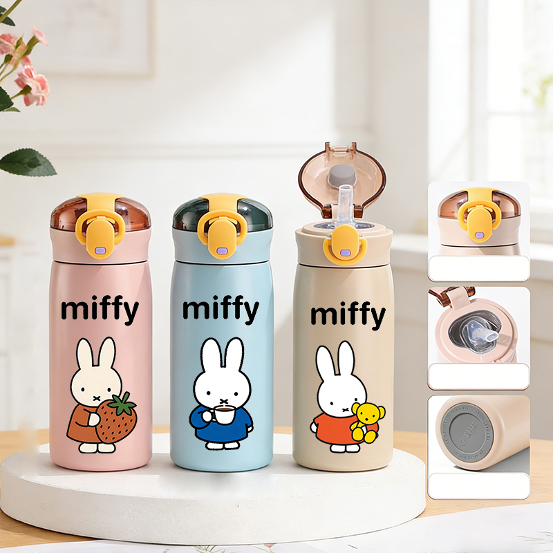 Taza Térmica Miffys de 460 ml, - Commercial Kitchen Kettle reseña y precio