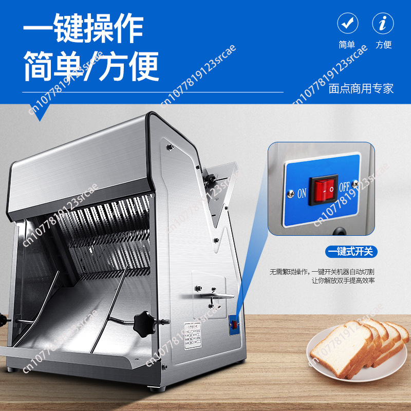 Cortadora de pan tostado comer - Commercial Bread Slicer reseña y precio