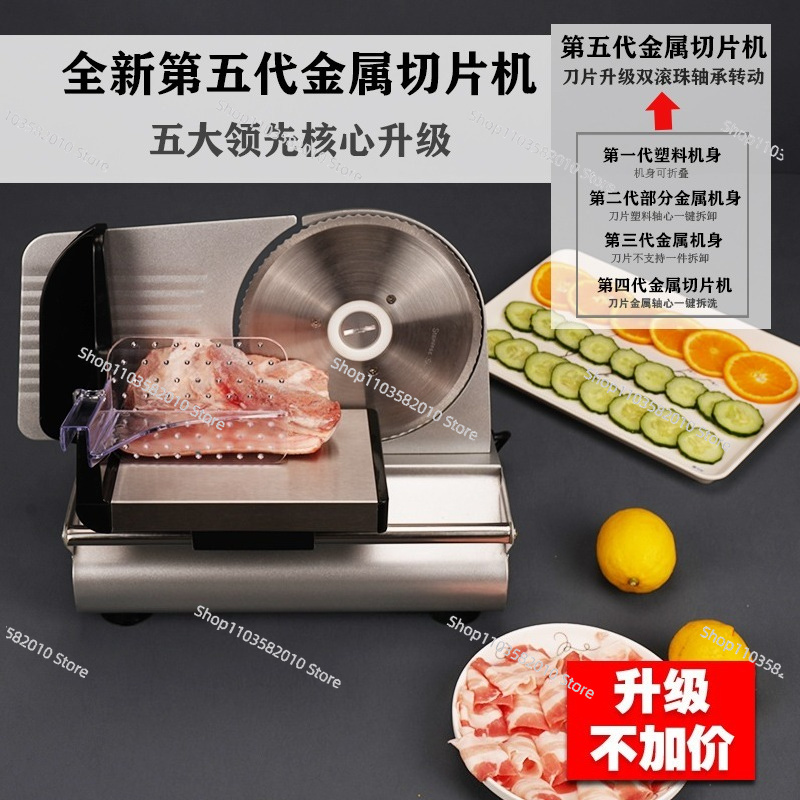 Cortadora Comercial de Cordero - Commercial Bread Slicer reseña y precio