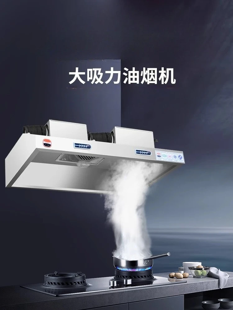 Campana extractora comercial d - Commercial Kitchen Vent Hood reseña y precio