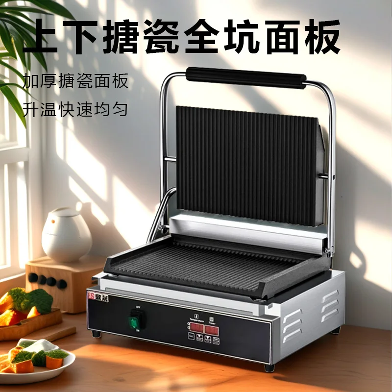 Parrilla eléctrica profesional - Sandwich Press Panini reseña y precio
