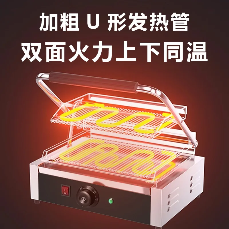 Parrilla eléctrica profesional - Sandwich Press Panini reseña y precio