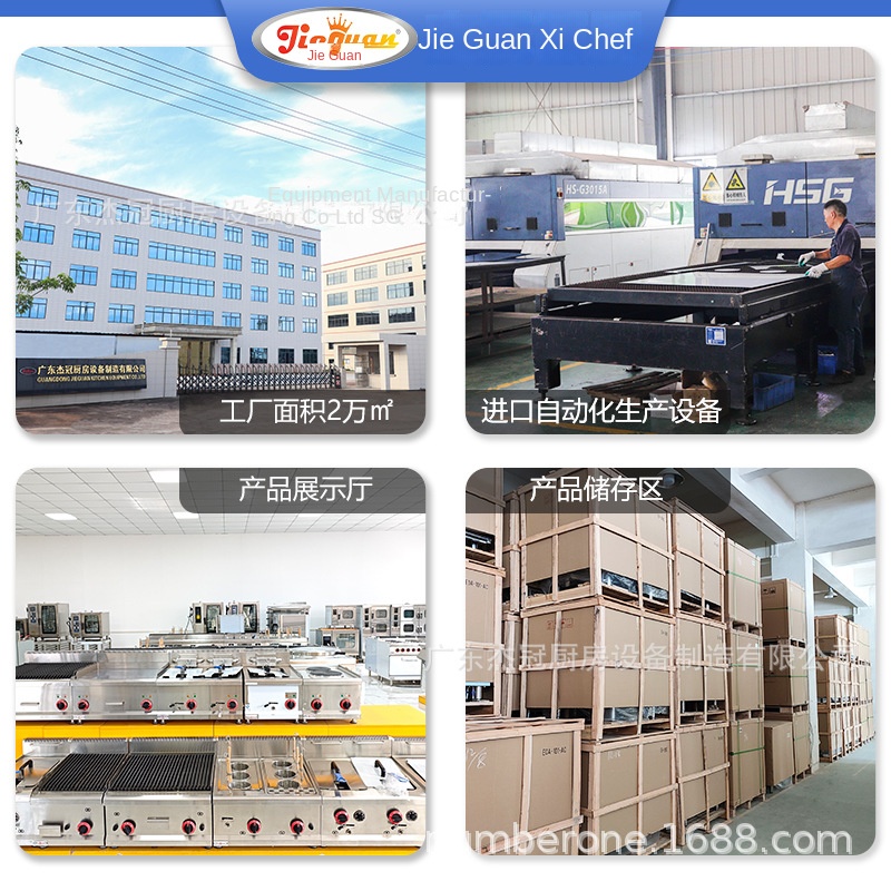 Estufa de cocina comercial Jie - Commercial Kitchen Kitchen reseña y precio