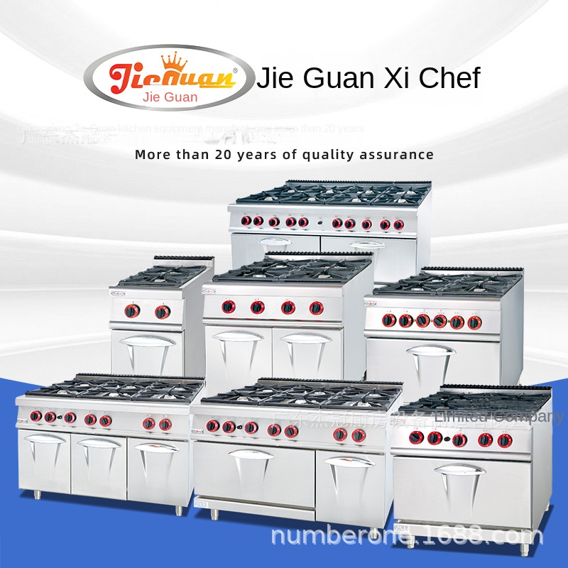 Estufa de cocina comercial Jie - Commercial Kitchen Kitchen reseña y precio