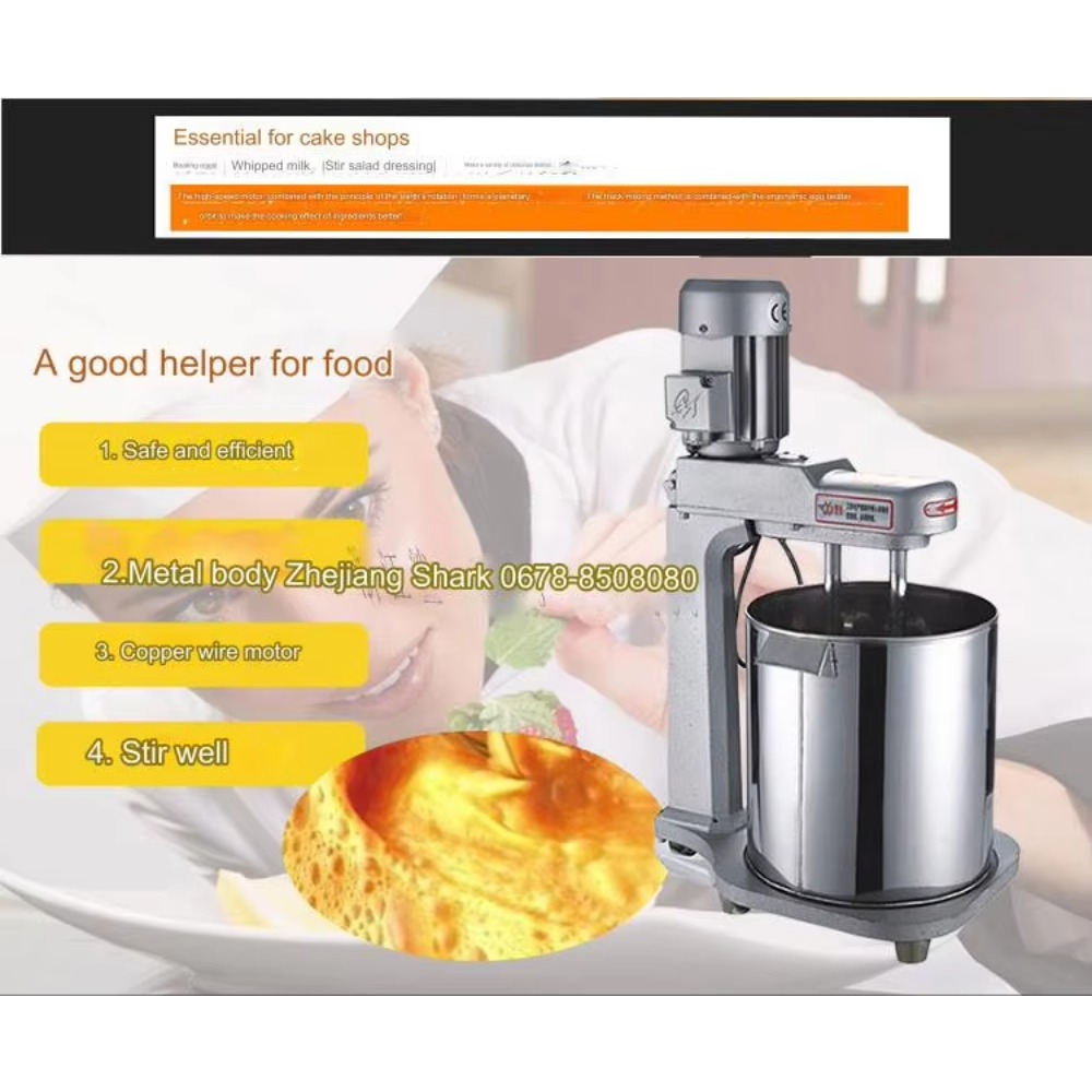 Mezcladora de Masa Automática  - Commercial Kitchen Kitchen reseña y precio