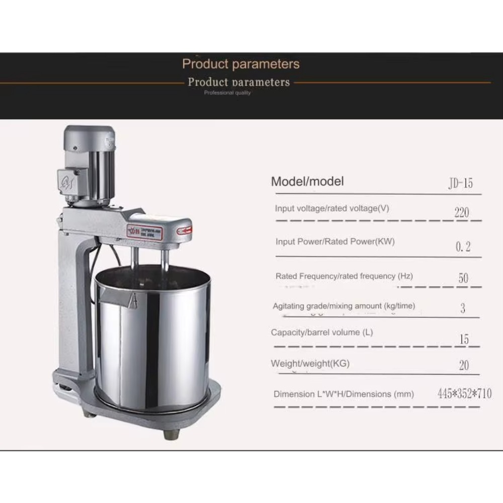 Mezcladora de Masa Automática  - Commercial Kitchen Kitchen reseña y precio