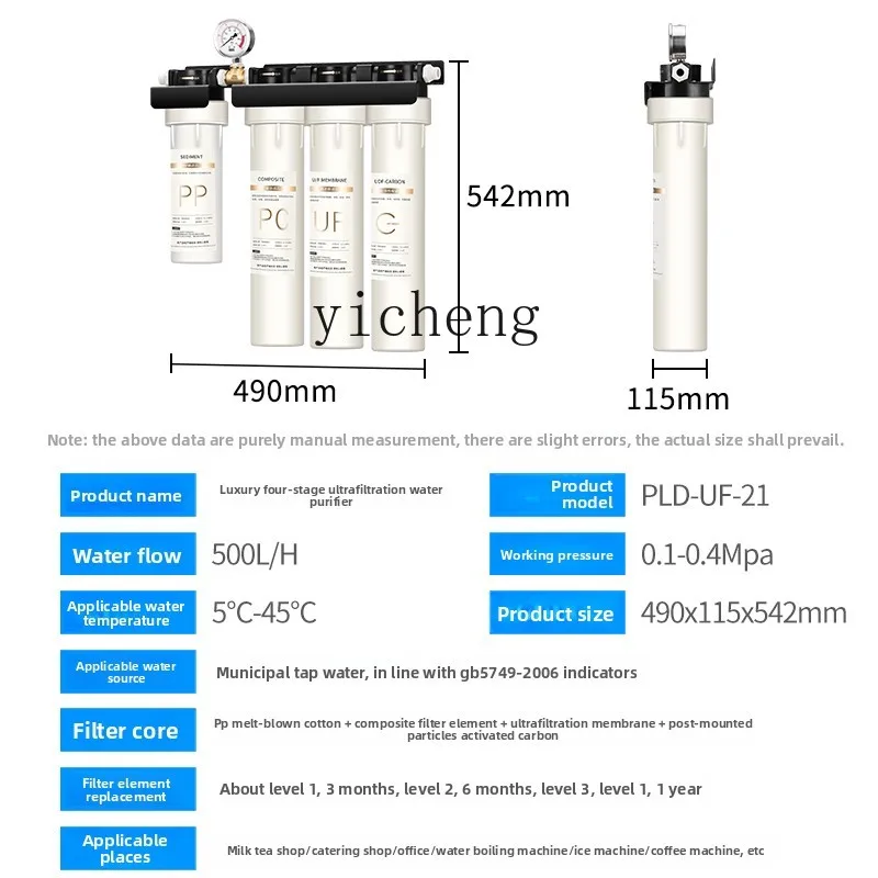 Purificador de Agua c29 para T - Commercial Kitchen Kitchen reseña y precio