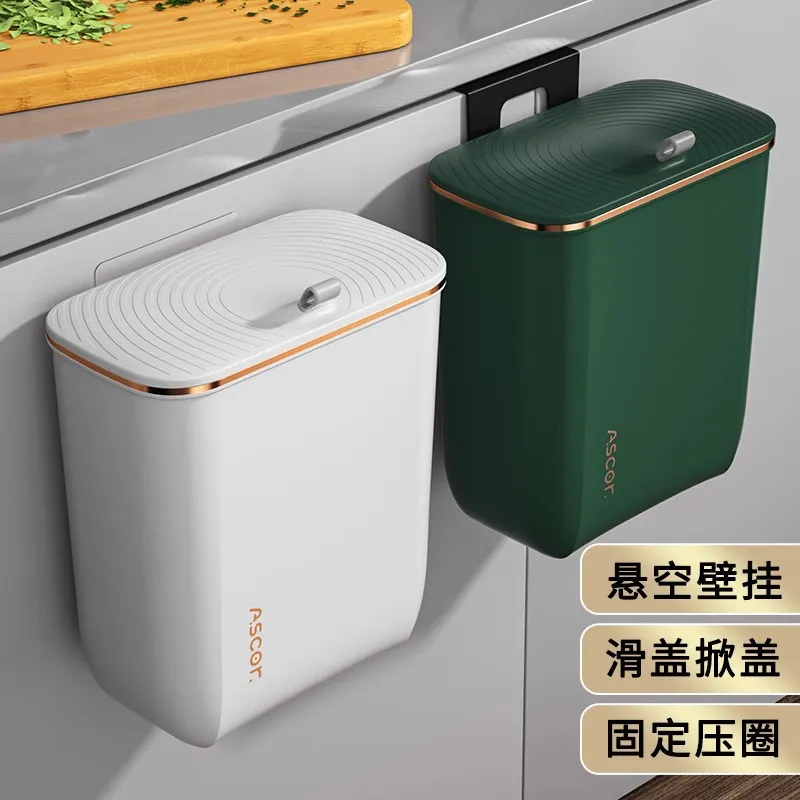 Bote de basura doméstico con t - Commercial Kitchen Wall Covering reseña y precio