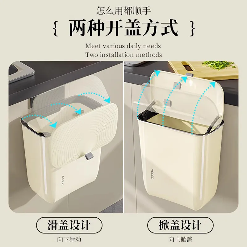 Bote de basura doméstico con t - Commercial Kitchen Wall Covering reseña y precio