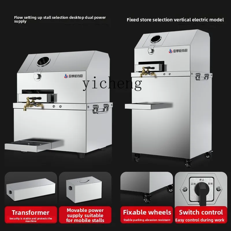 Exprimidor Comercial CC21 para - Commercial Kitchen Kitchen reseña y precio